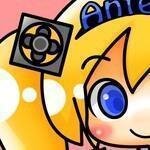 Antec, Inc coupons and promo codes