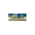 rclick asp coupons and promo codes
