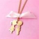 Baby Loves Pink coupons and promo codes