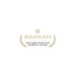 Barkan Winery coupons and promo codes