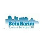 Bein Harim Tourism Services LTD coupons and promo codes