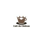 Cafe Du Chateau coupons and promo codes