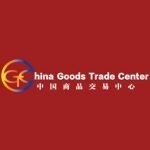 China Goods Trade Center coupons and promo codes