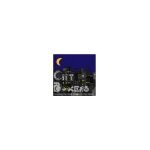 City Boxers coupons and promo codes