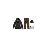 C.P. Company coupons and promo codes