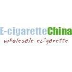 China E-cigarette Wholesale coupons and promo codes