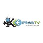 Ellas TV coupons and promo codes