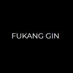 Fukang Gin coupons and promo codes