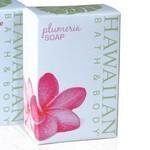 Hawaiian Bath & Body coupons and promo codes