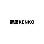Kenkoshake coupons and promo codes