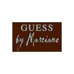 Marciano coupons and promo codes