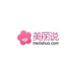 Meilishuo coupons and promo codes