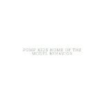 POMP KIDS coupons and promo codes