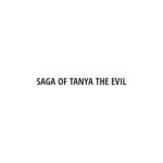 Saga of Tanya the Evil coupons and promo codes