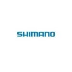 Shimano coupons and promo codes