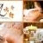 Tlmassagetherapy.com coupons and promo codes