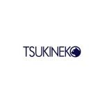 Tsukineko coupons and promo codes