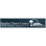 Paradise Charter Cruise coupons and promo codes