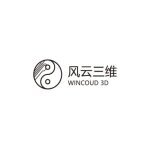 Wincoud coupons and promo codes